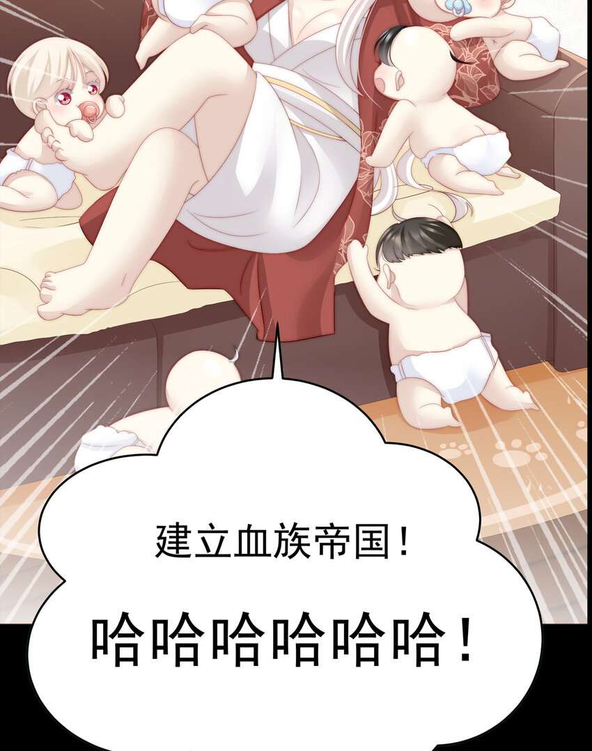 预告 听妈妈的话34