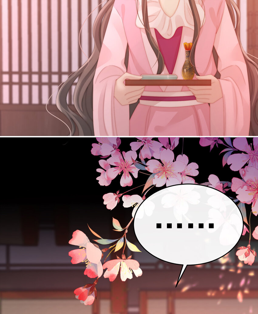 第13话 今夜，只有触感5