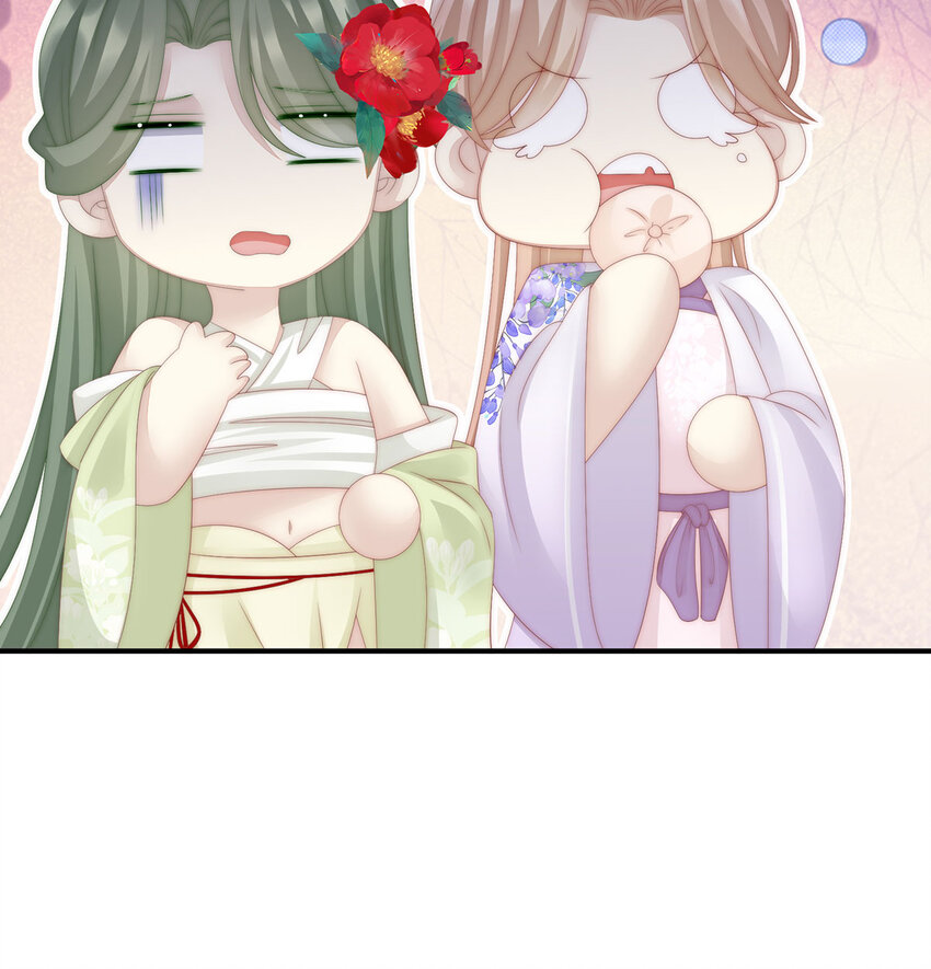 第17话 我被妈妈标记了？25