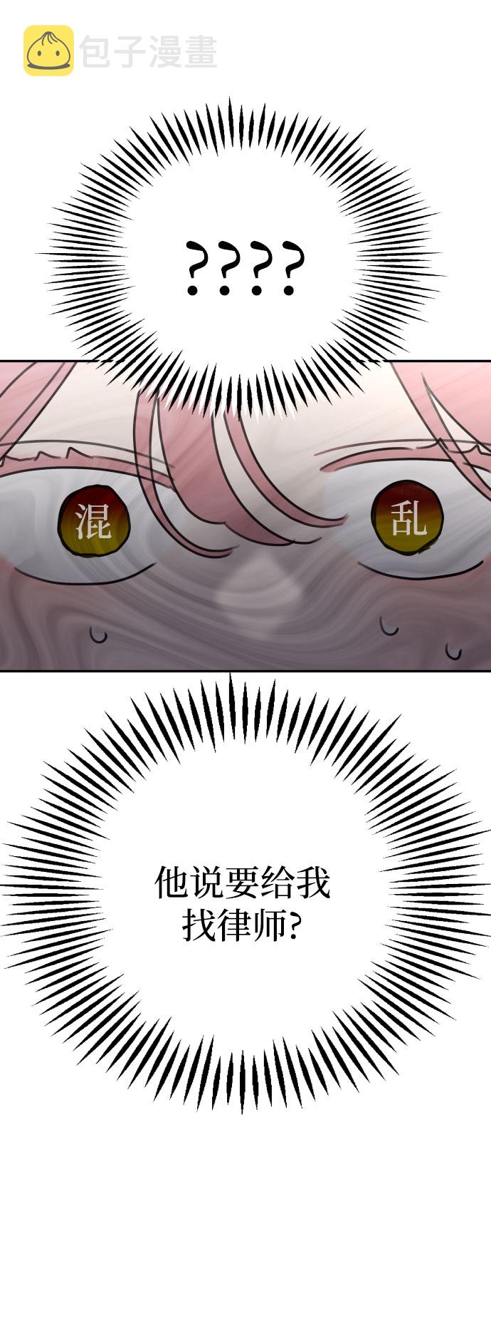 第16话65