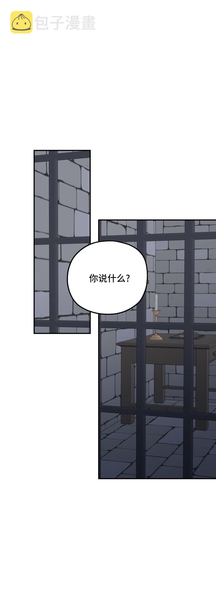 第34话28