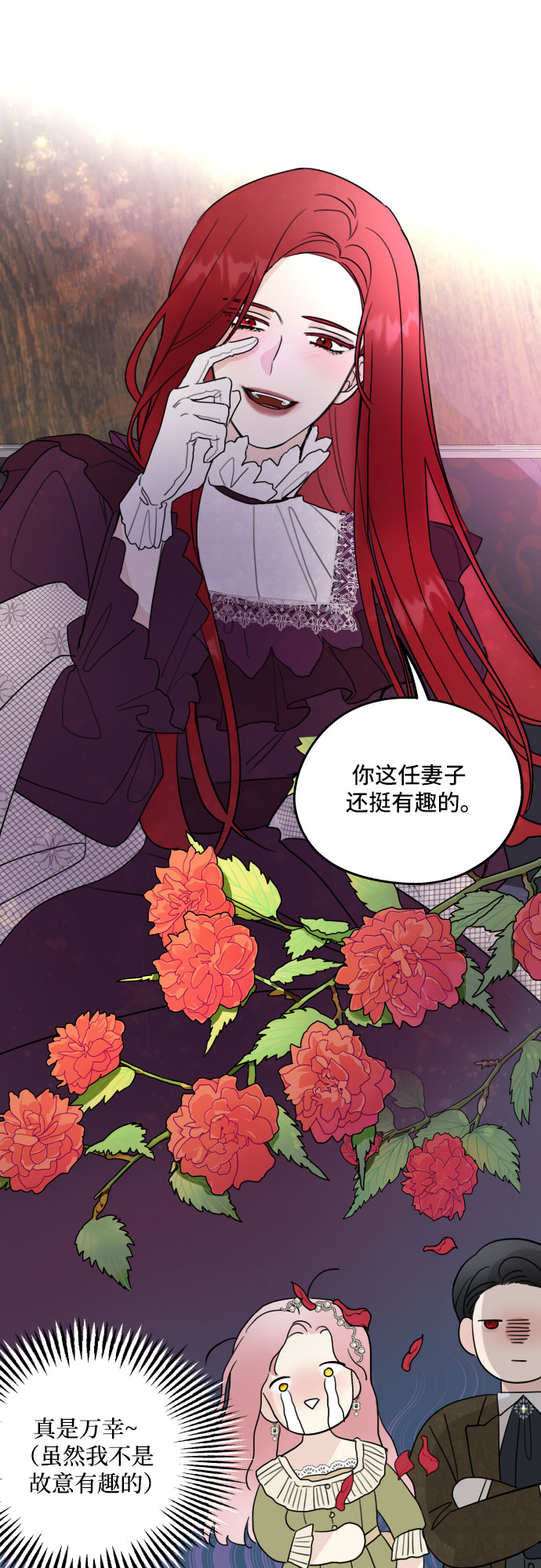 第5话55