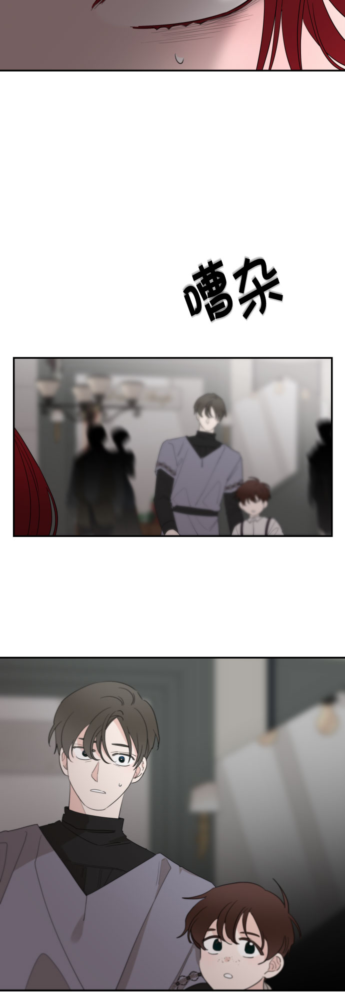 第16话15