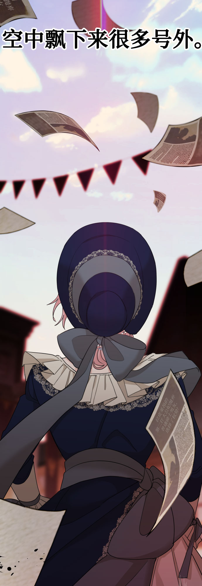 第17话40