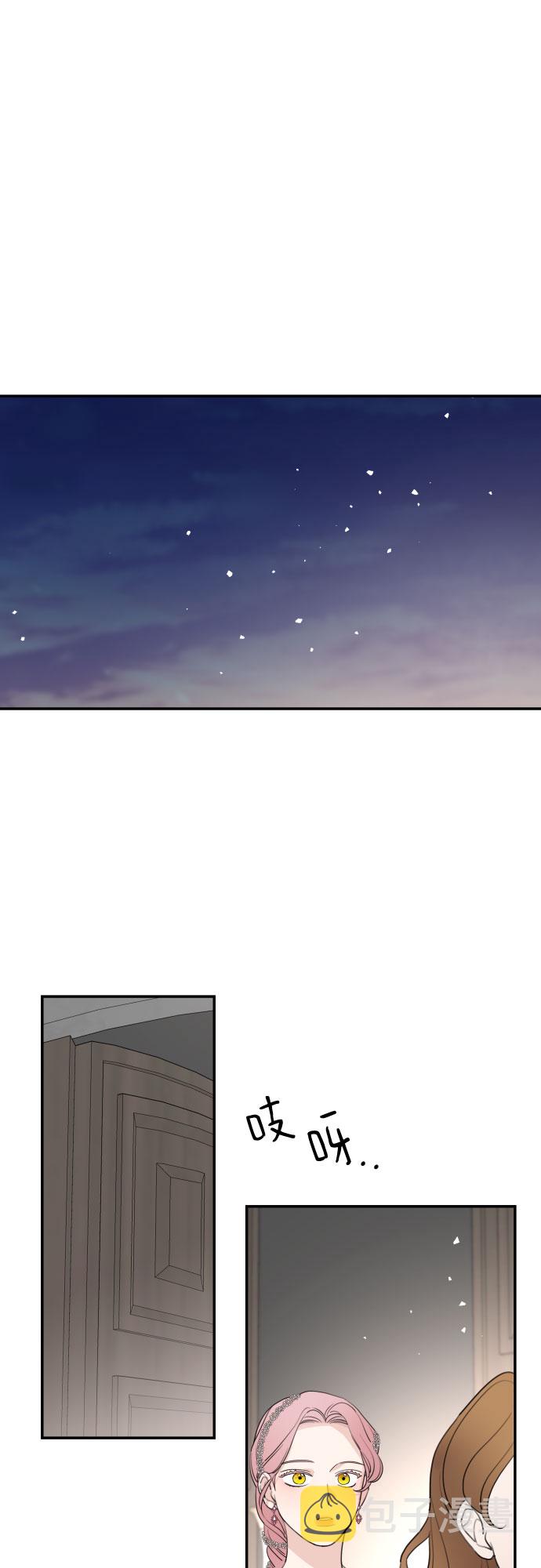 第44话15