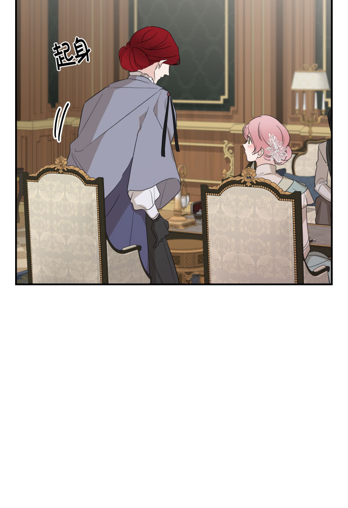 第23话5