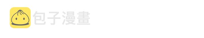 第52话29