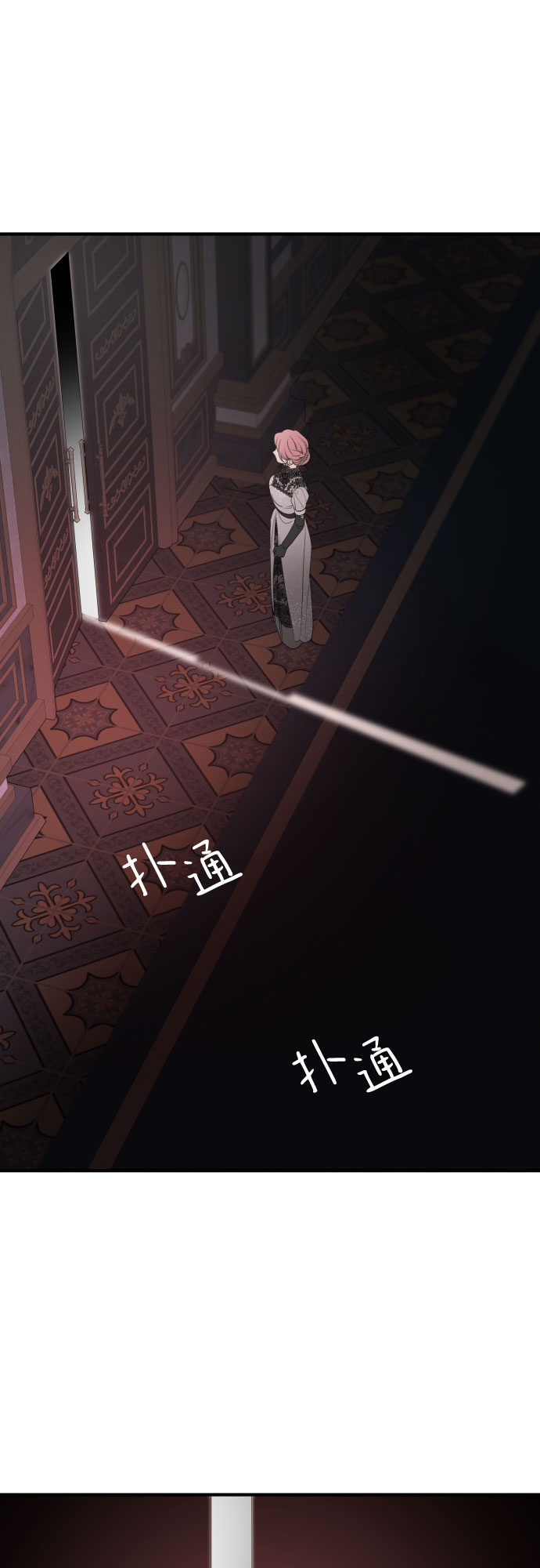 第49话56