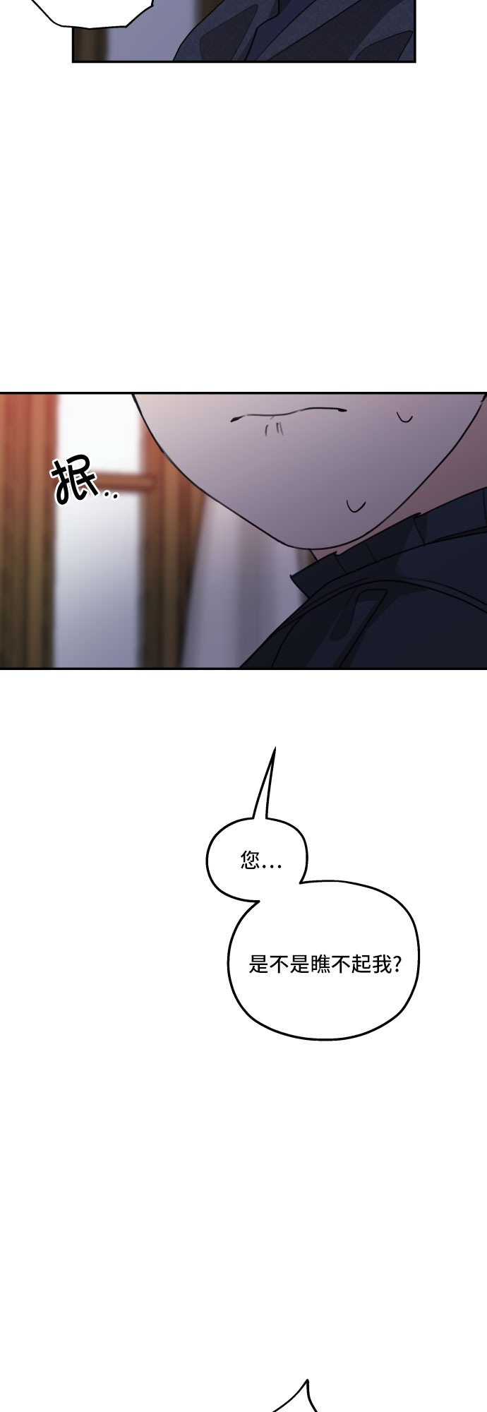 第9话13
