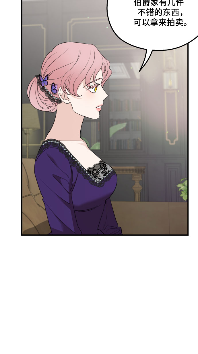 第46话11