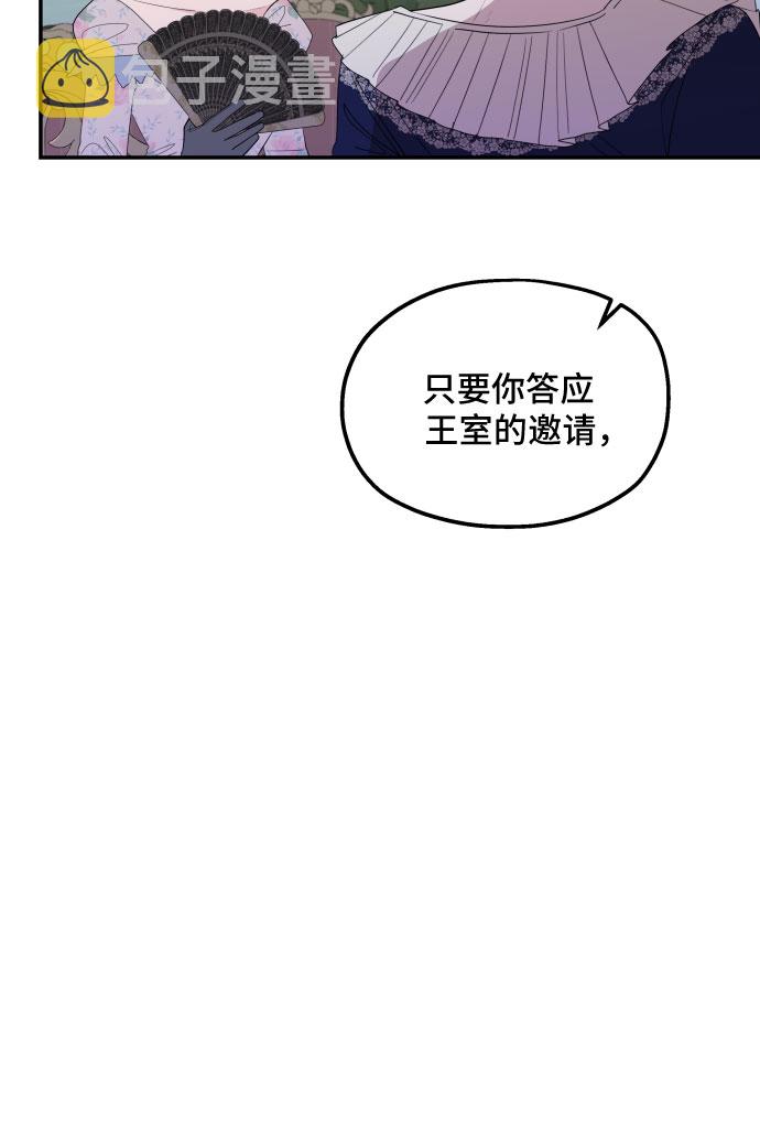 第18话18