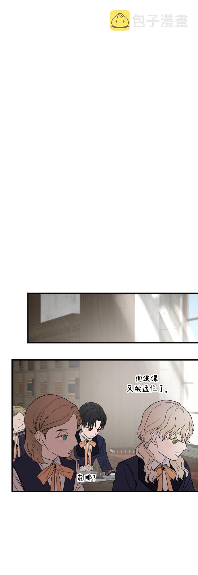 第48话28