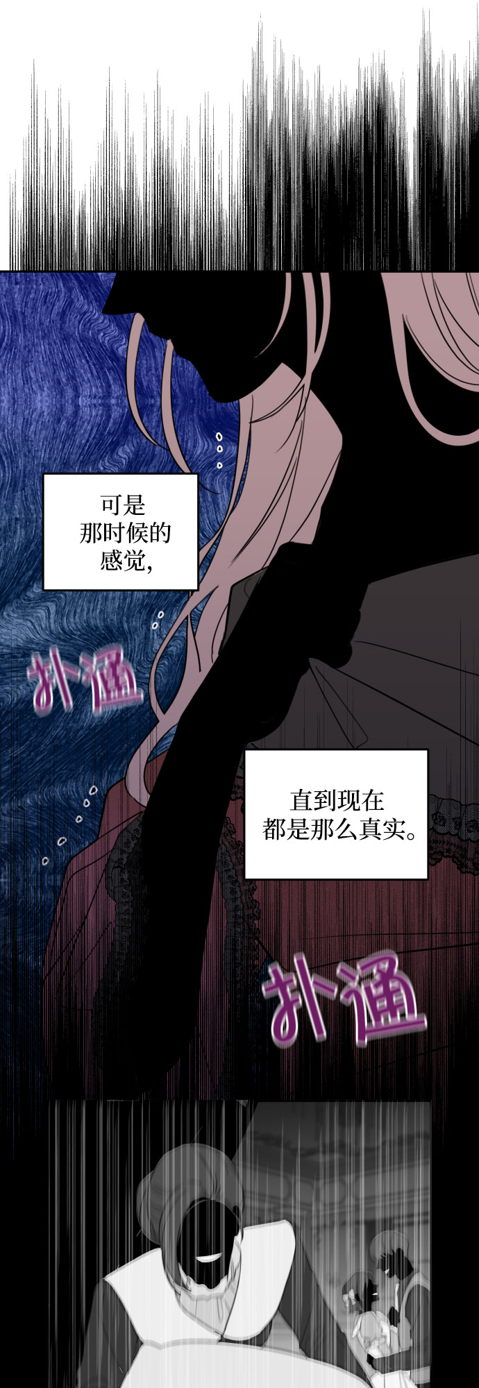 第1话42
