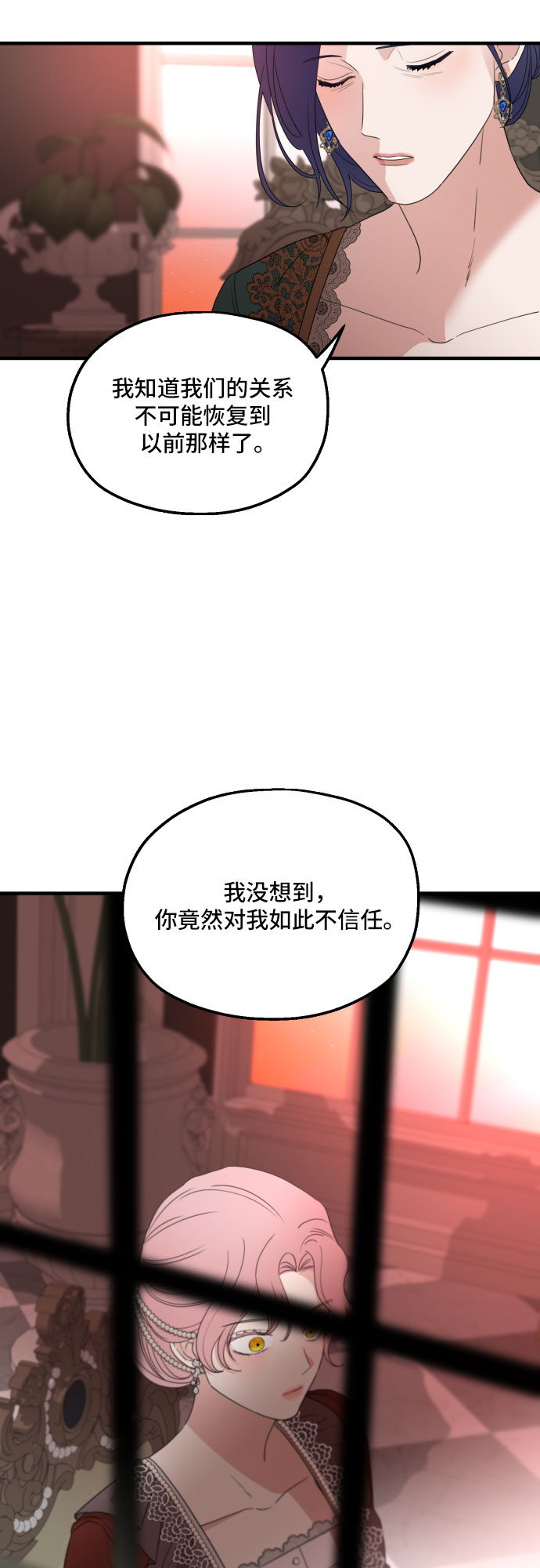 第31话26