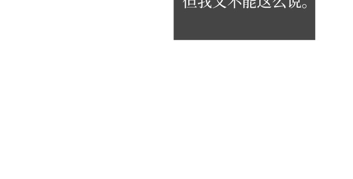 第2话36