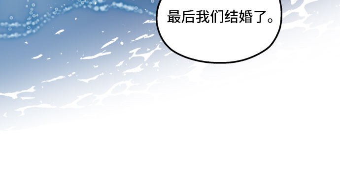 第21话23