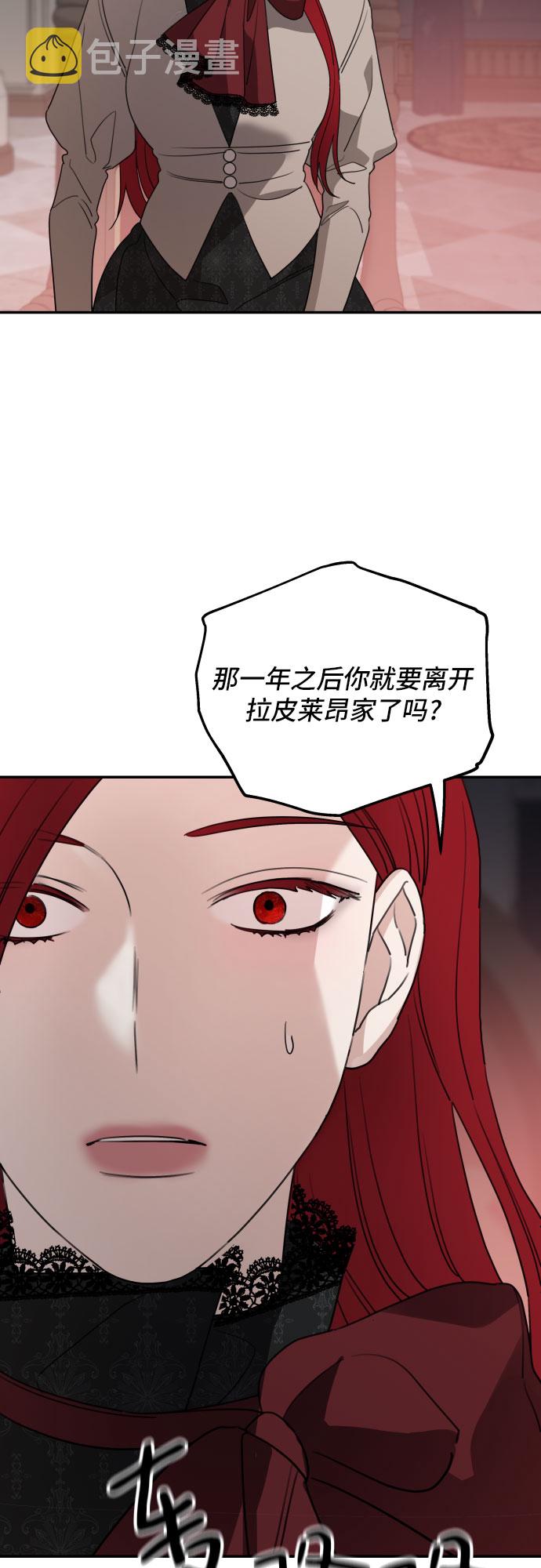 第40话65