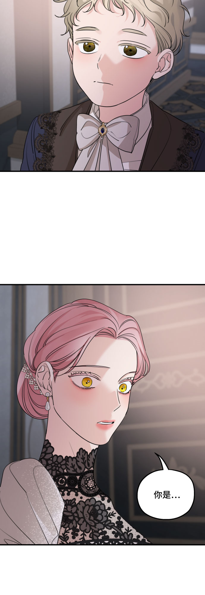 第49话60