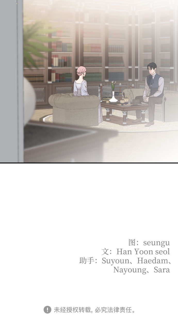 第41话74
