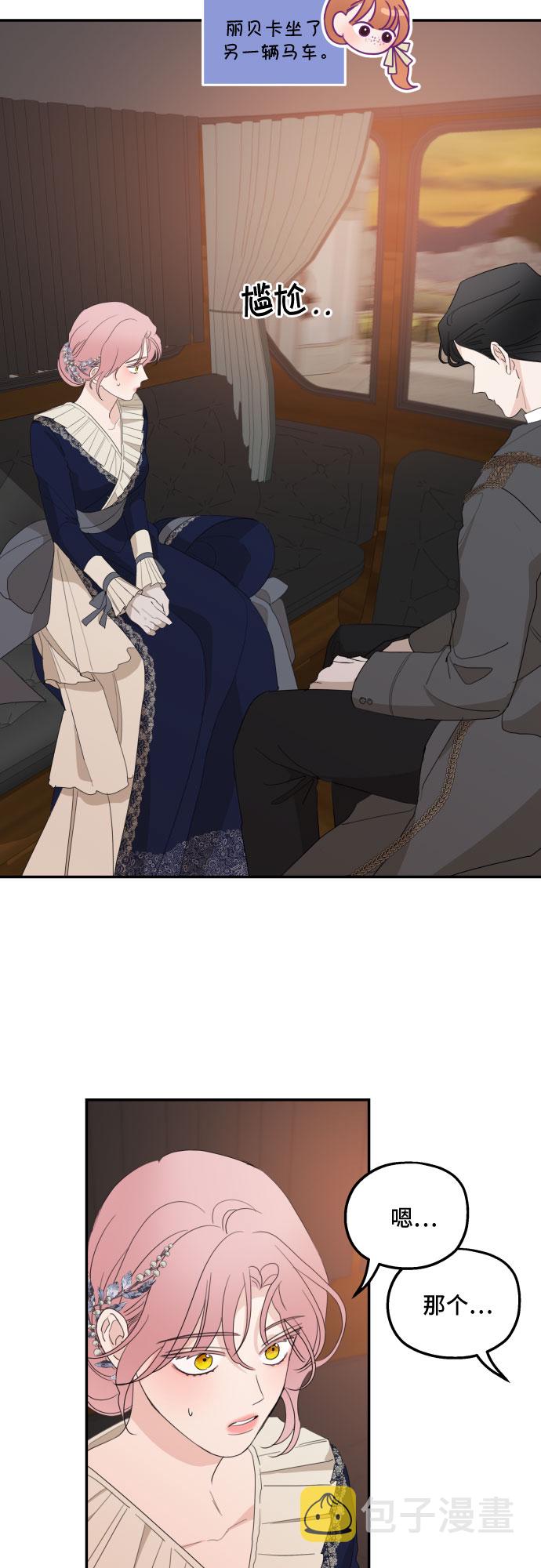 第18话52