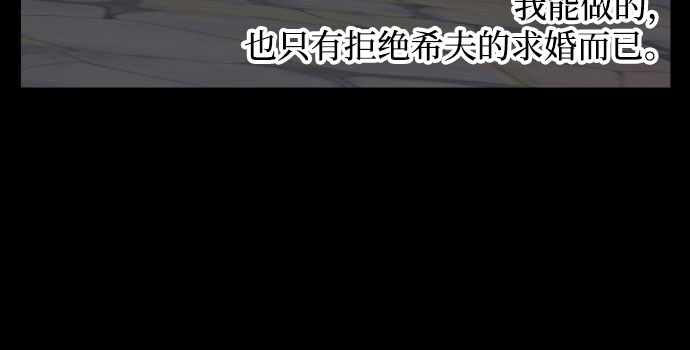 第1话60