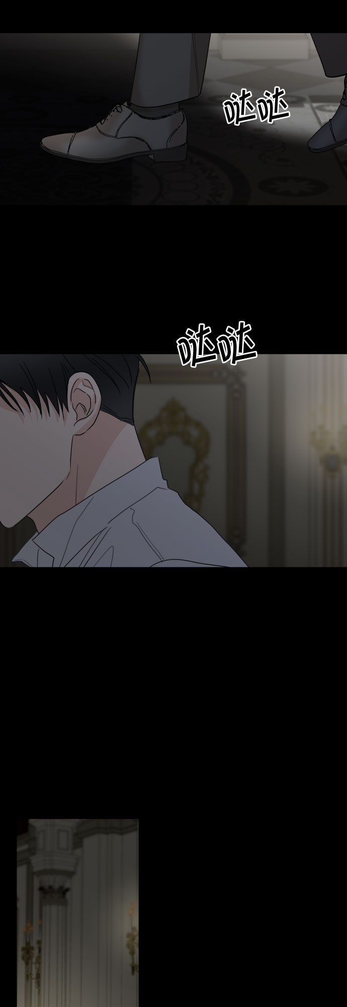 第13话24