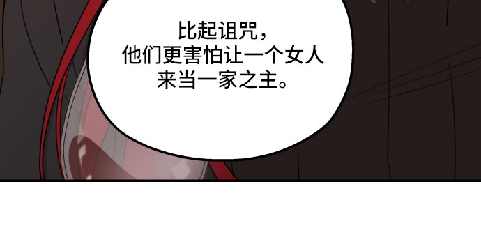 第21话11