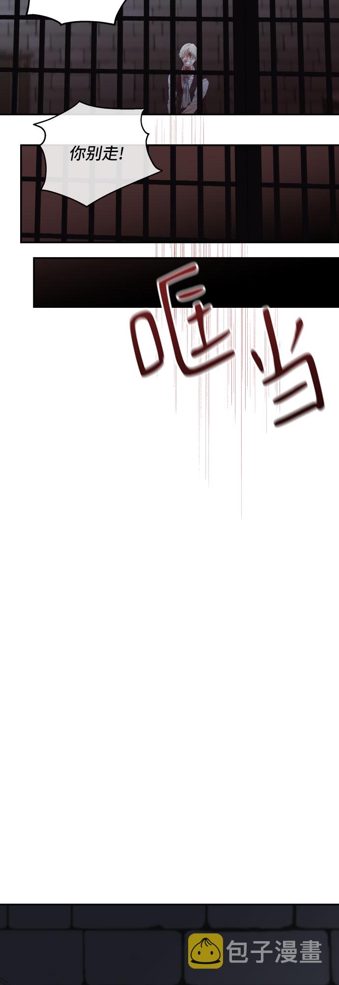 第34话48