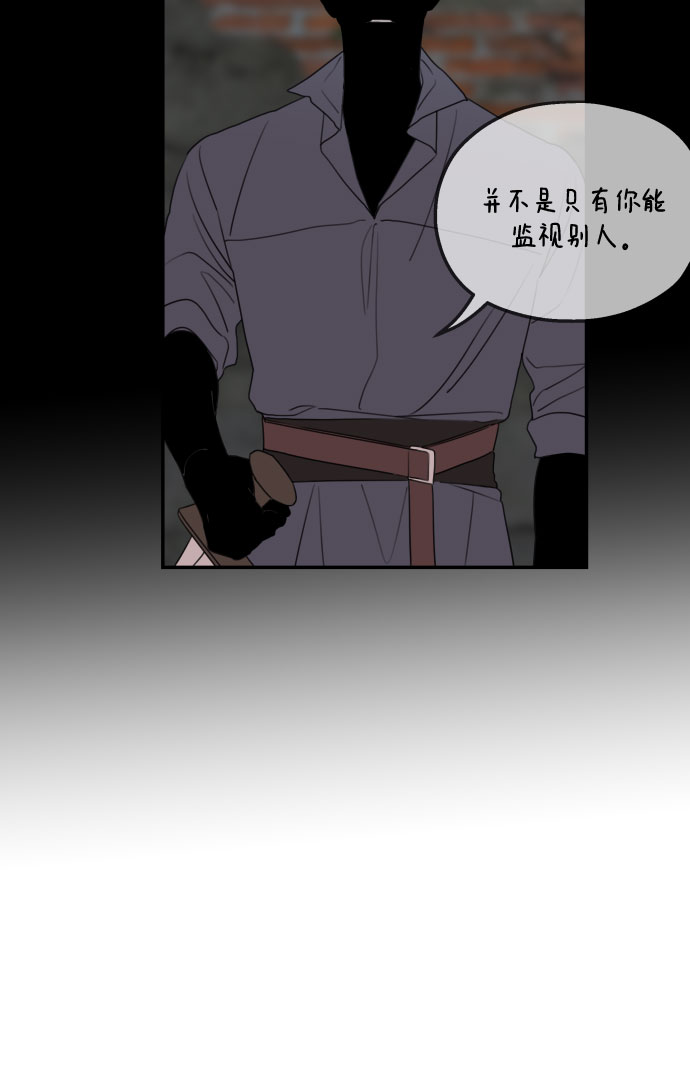 第36话43