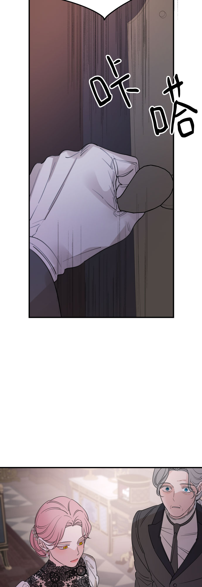 第50话59