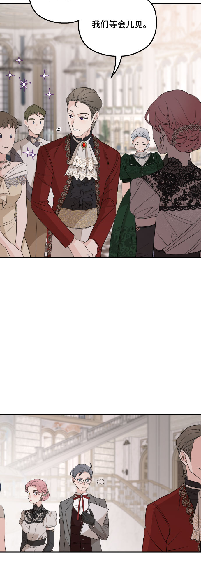 第49话15