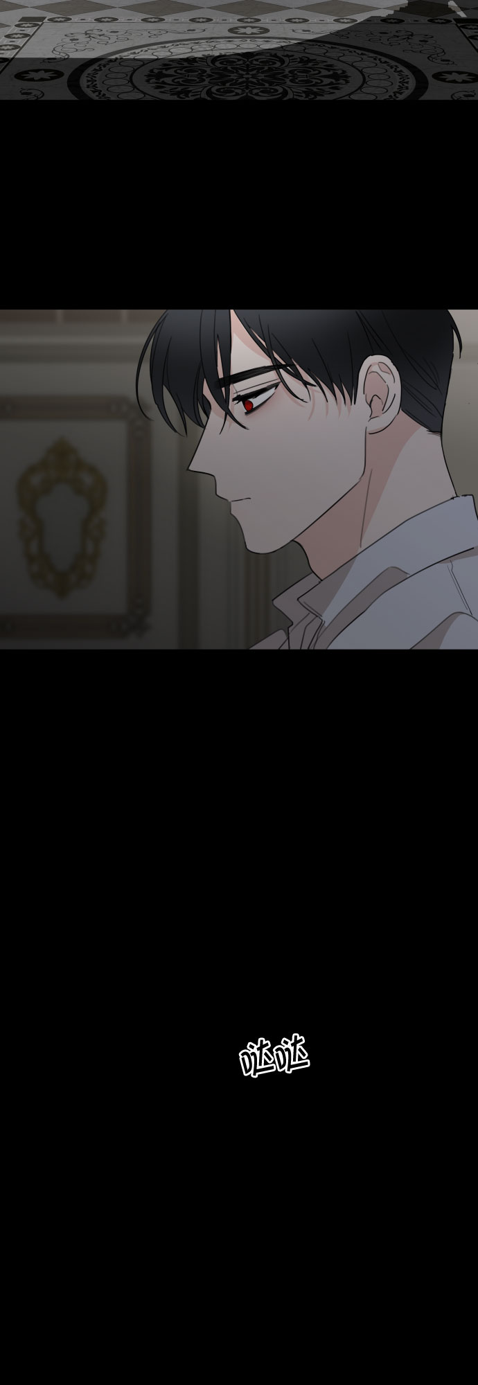第13话23