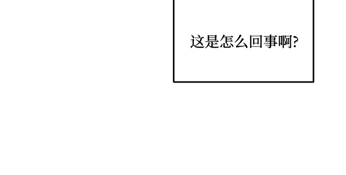 第3话34