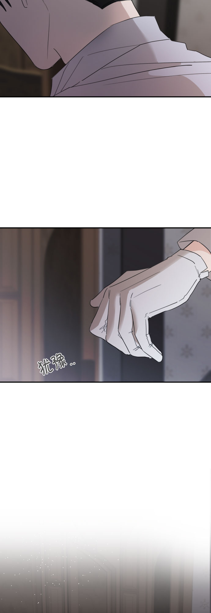 第13话47