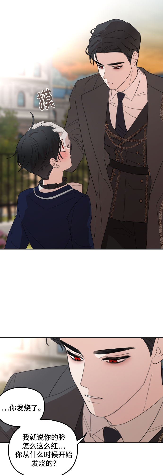 第18话42