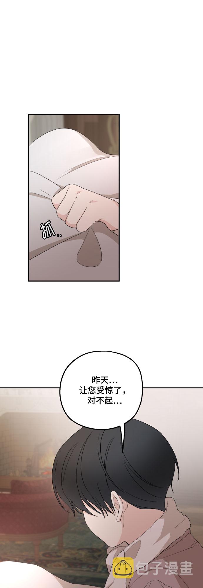 第22话36