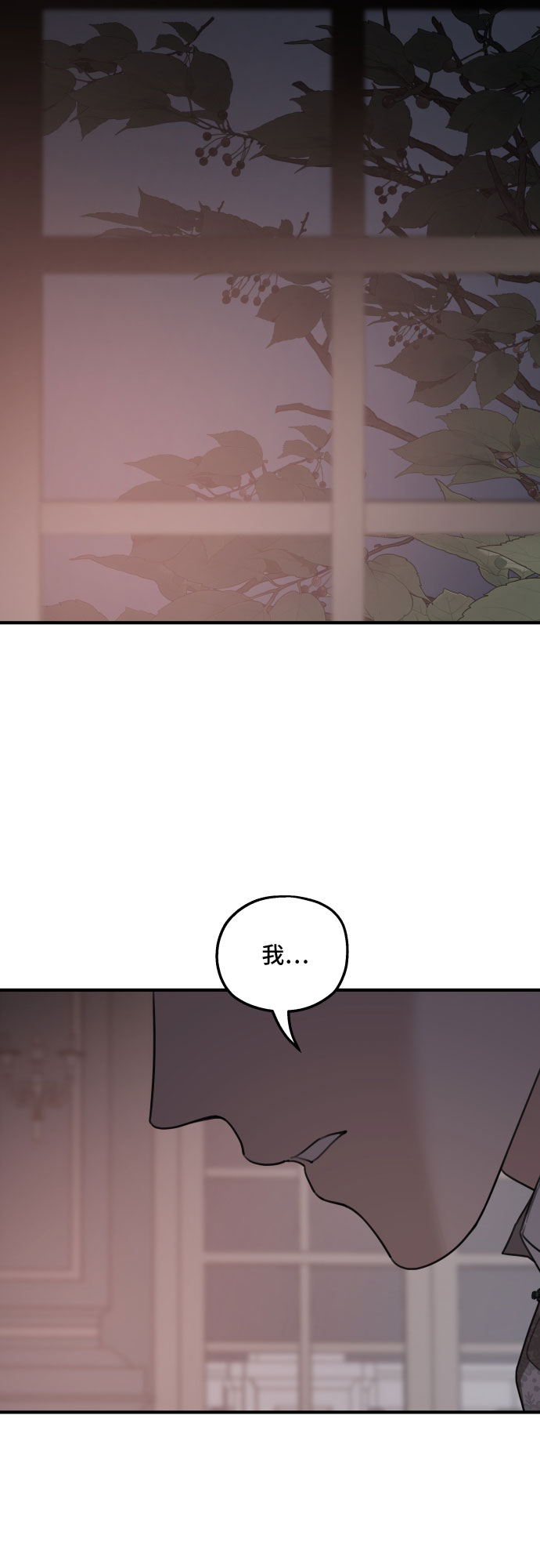 第52话22