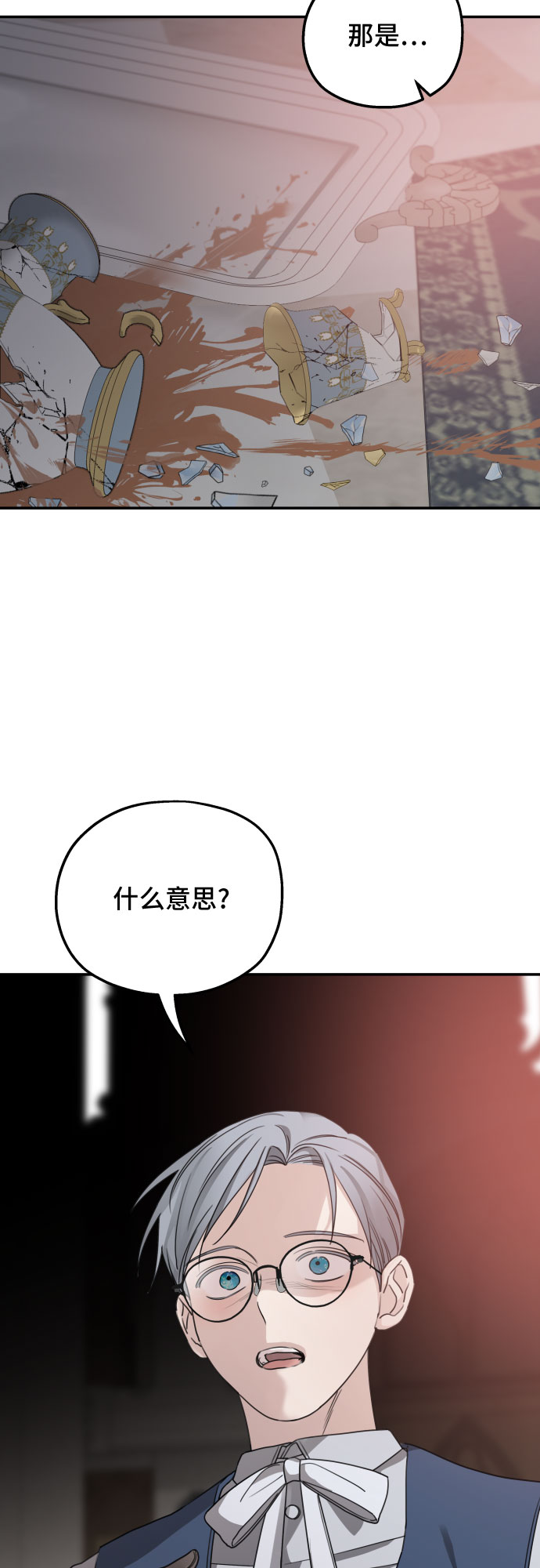 第40话68