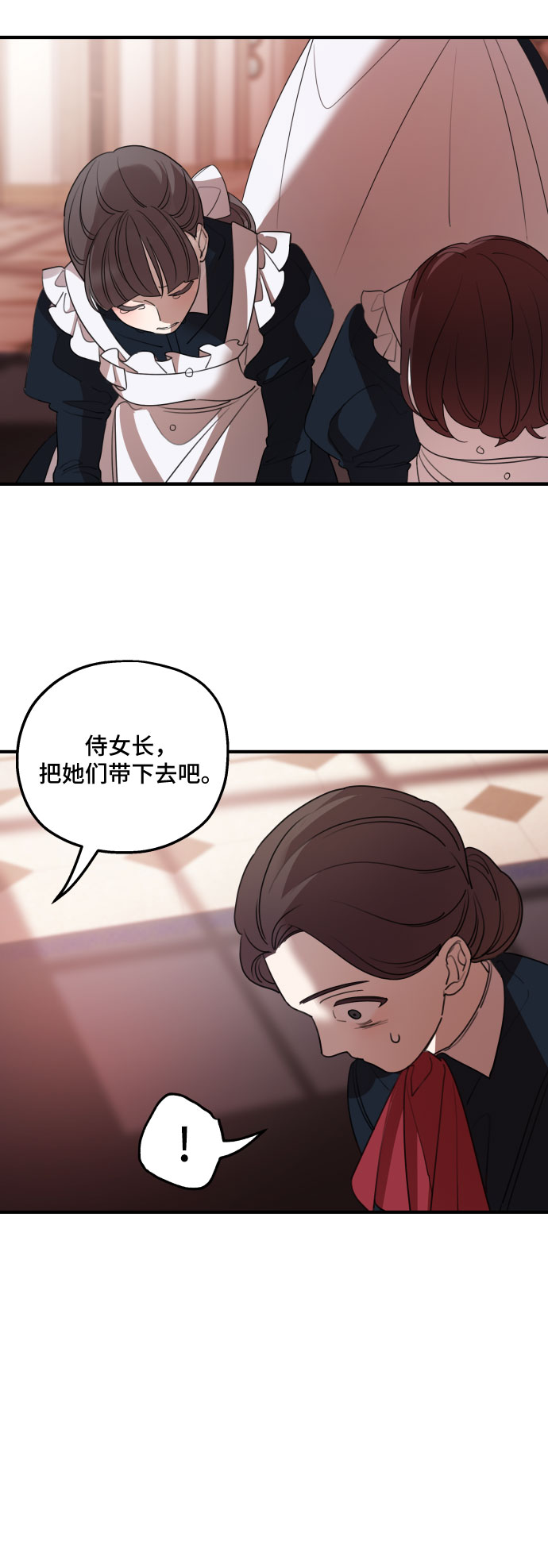 第46话61