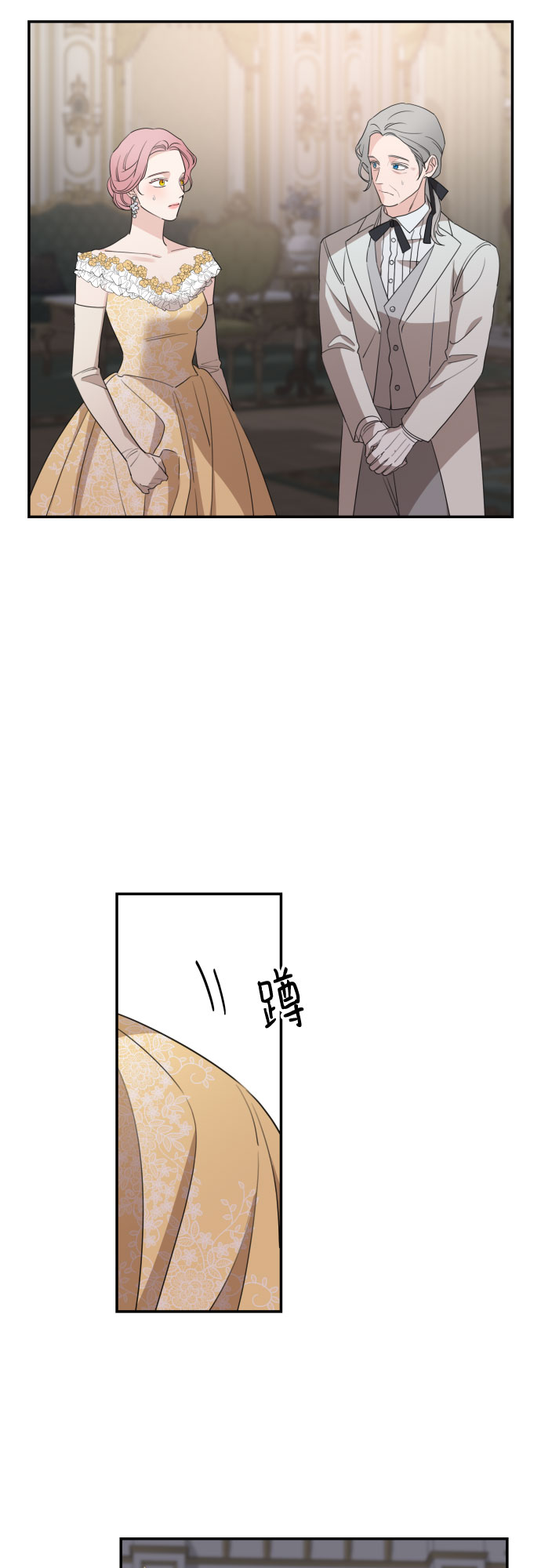 第35话34