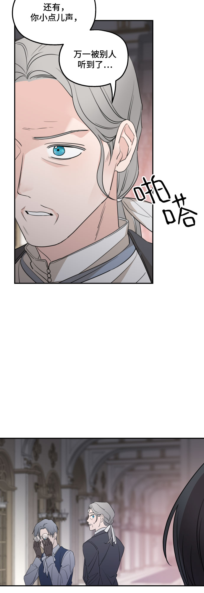 第41话33