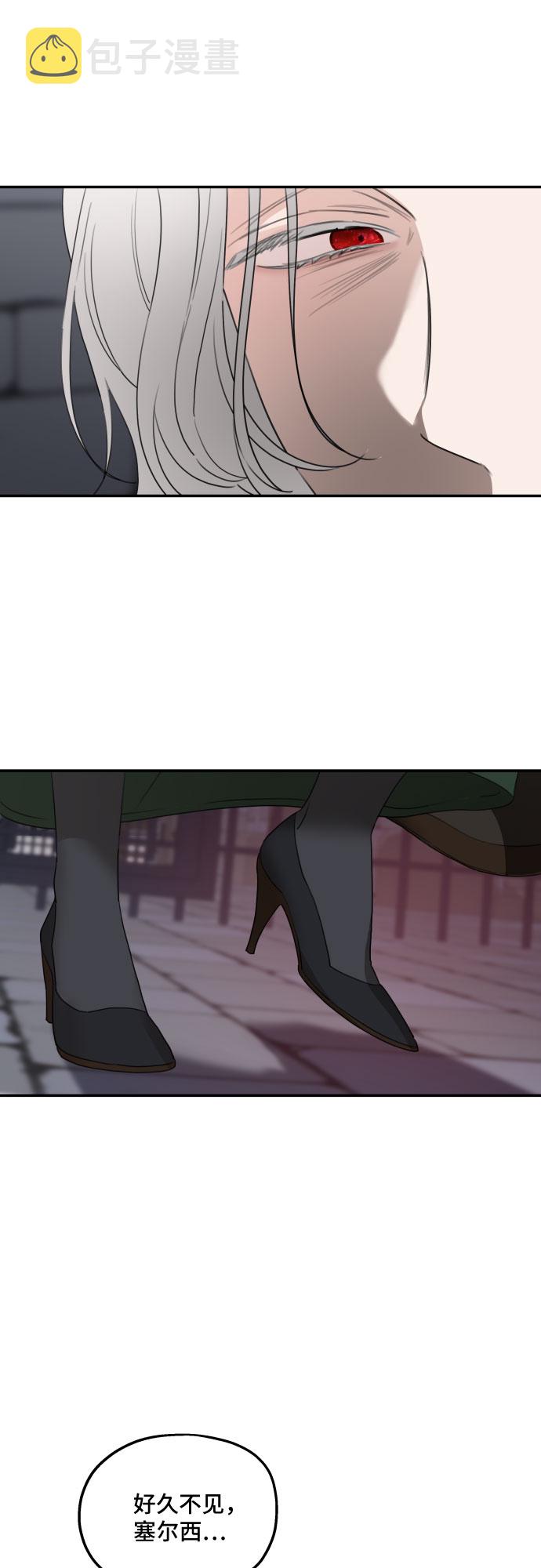 第34话32