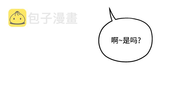 第33话22