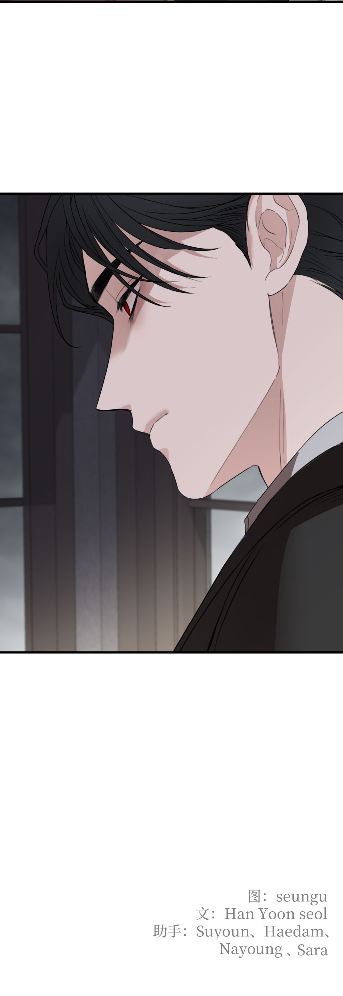 第25话58