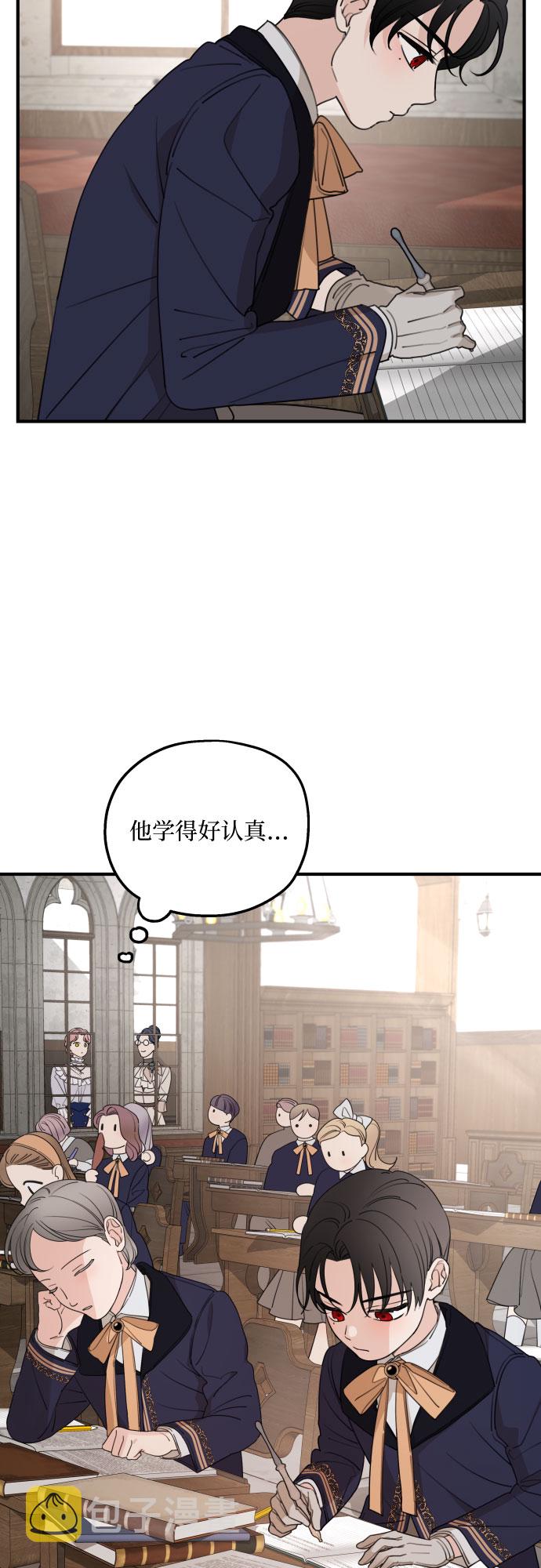 第48话10
