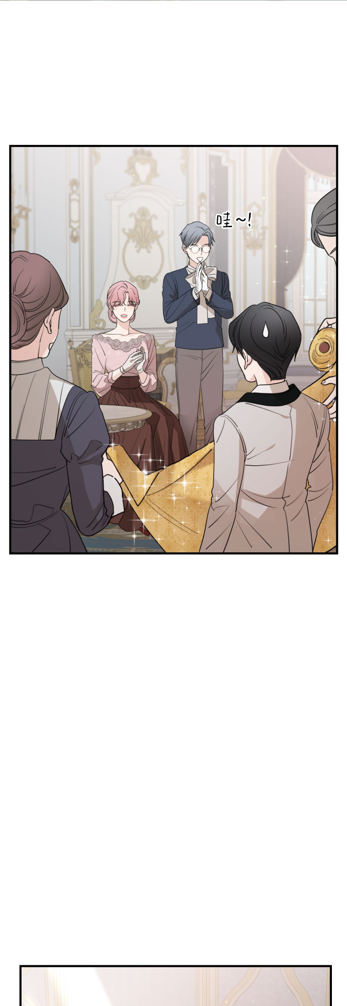 第48话61
