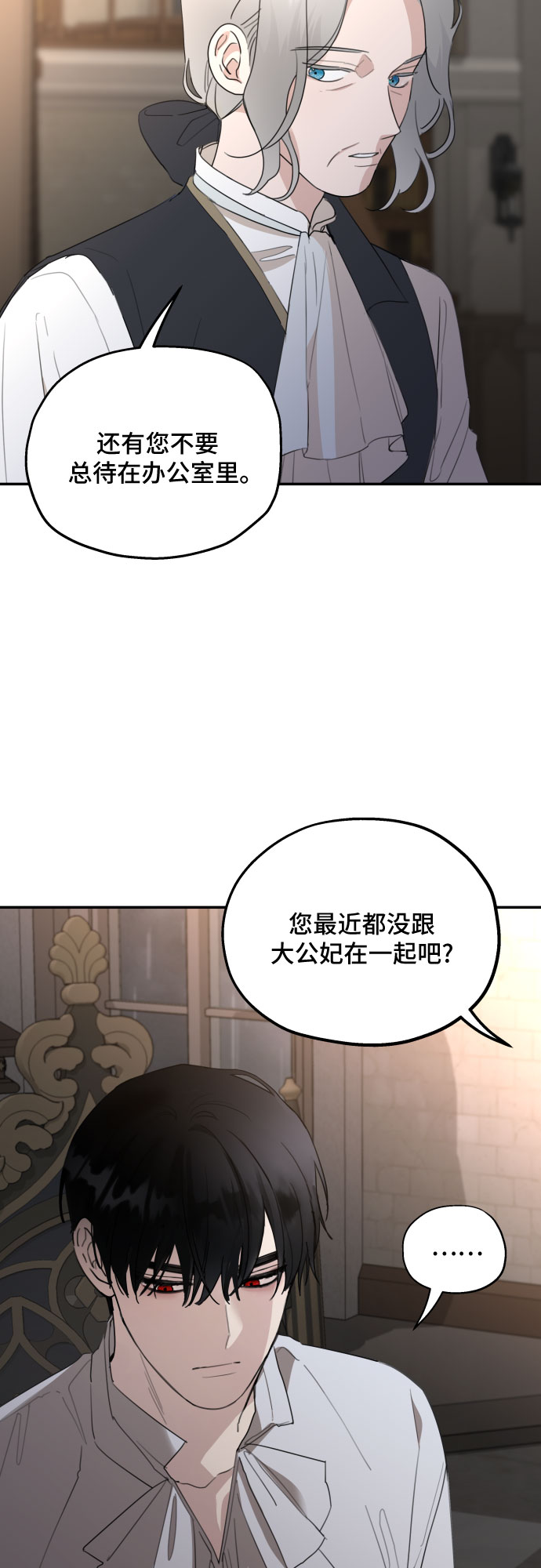 第13话15