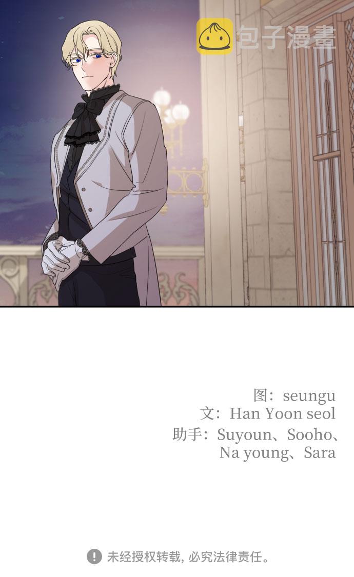 第44话60