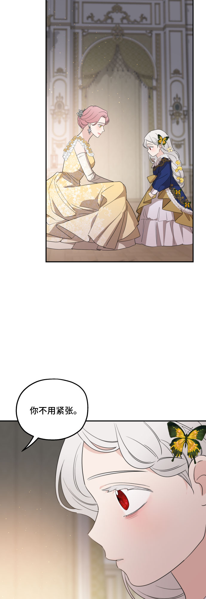 第35话35