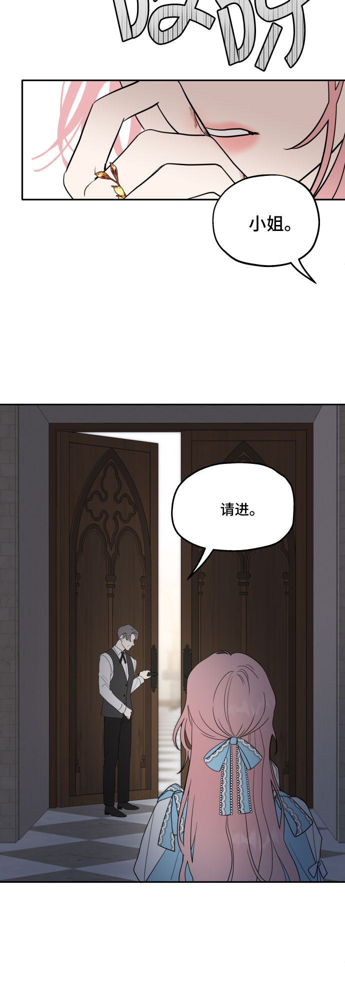 第1话64